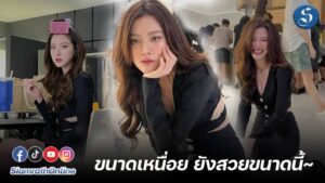 ใบเฟิร์น (3)