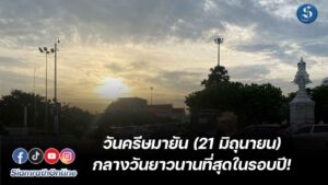 022E99EC-CDBD-4EB5-8661-2C7B3152B814