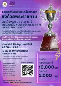 BC95CDB8-8B74-40FF-87D9-930AAF2891E9