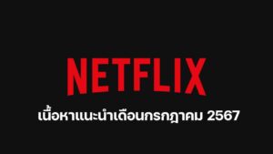 BrandAssets_Logos_july