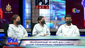 Export.00_00_41_16.Still2440_0