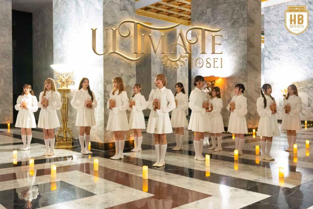 HatoBito Ultimate Josei PR 1