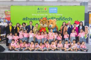 Healthy Checkout Lanes (9)_0