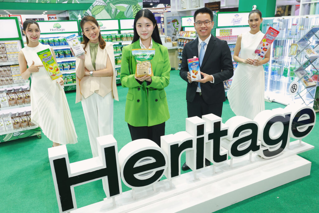 Heritage_Thaifex (1)