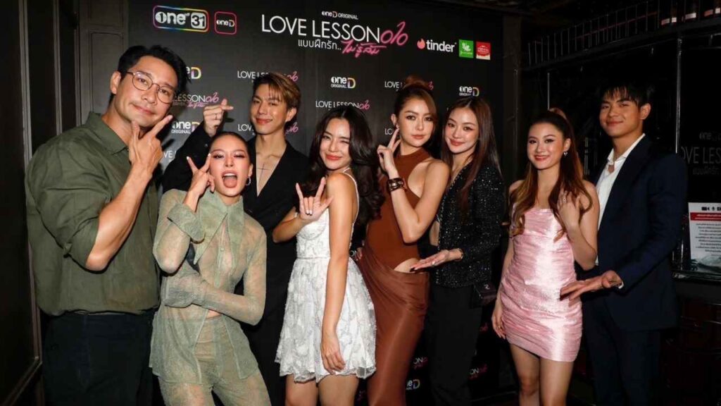 LOVE LESSON 010 gala cover