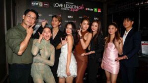 LOVE LESSON 010 gala cover