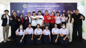 Photo ป.ป.ส. เปิดโครงการรู้เท่าทันยาบ้า1150