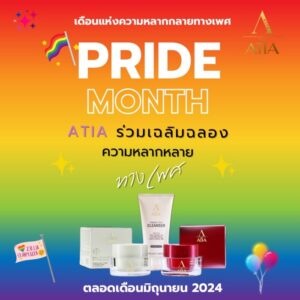 batch_S__52052098_0_0