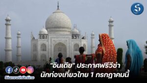 bbacb0767187ed0ab617bd420d70bc502bc9ac97933ccd174e522acf102a7545