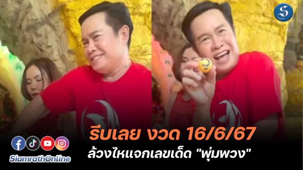 c6bb89ffa477d34f86dc40a539cdce863264f1f6d53dc12ccaead9c9fdce1f5b