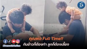 e40822fc89a8f92be481b129d76a7161205a206af4b44f85bd1e5df2f70b3679