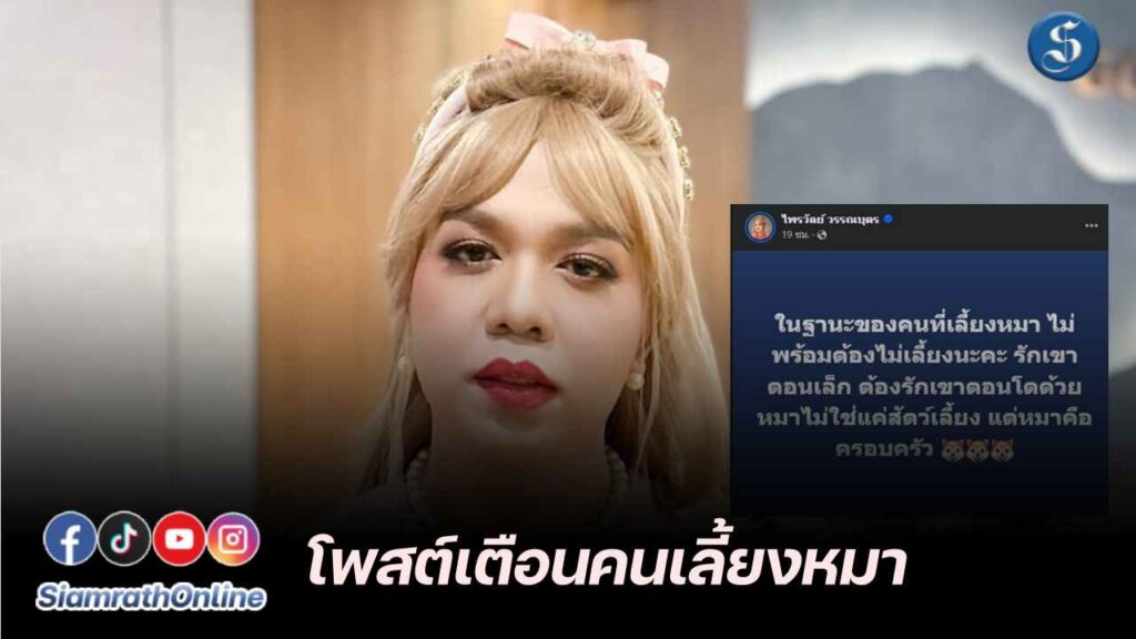 eccf14a51344e798e66c5a6fed9d448cd4298f94992a56b9d8f1cec6e8f3791b