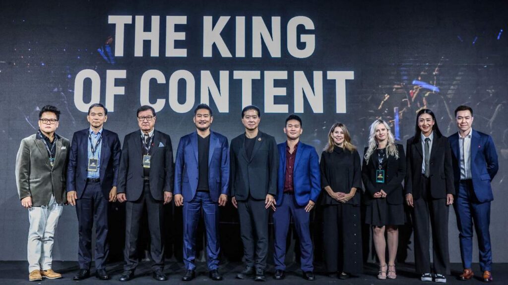 onechampionship cover