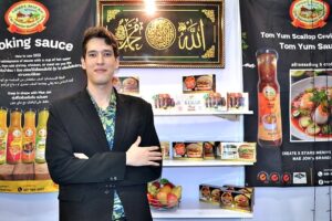 ซูพีเรีย