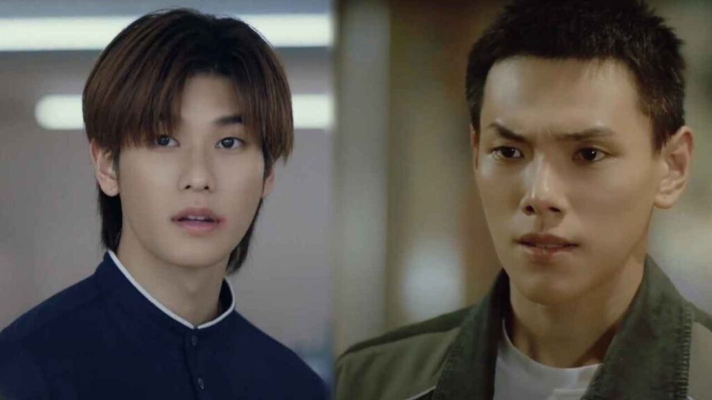 ต้าห์อู๋ ออฟโรด ปก