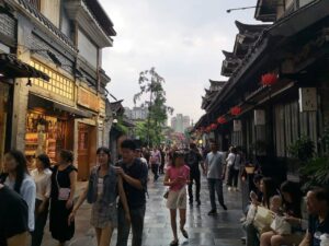 ถนนควานจ๋าย ปก