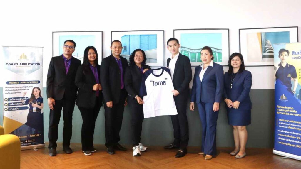 พชรกฤษฏิ์ พร็อพเพอร์ตี้ จับมือ ม.ราชภัฏนครศรีฯ ปก