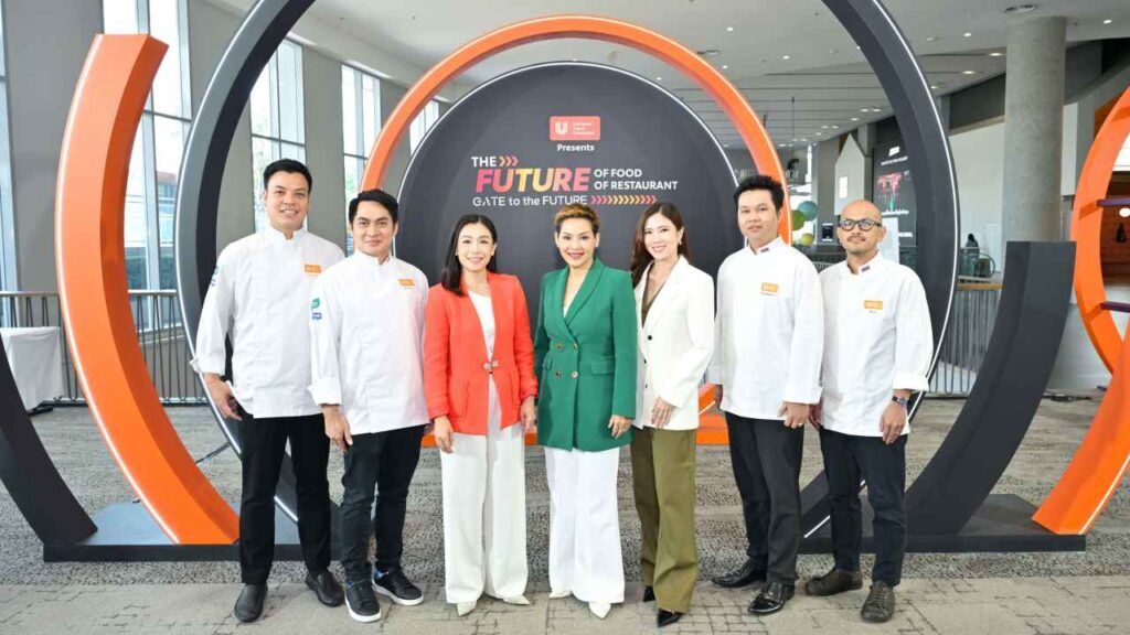 ภาพข่าว_งาน The Future Of Food The Future Of Restaurant (4)