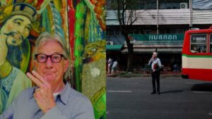 หนึ่งวันกับพอลสมิท