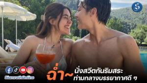 หมากคิมเบอรี่