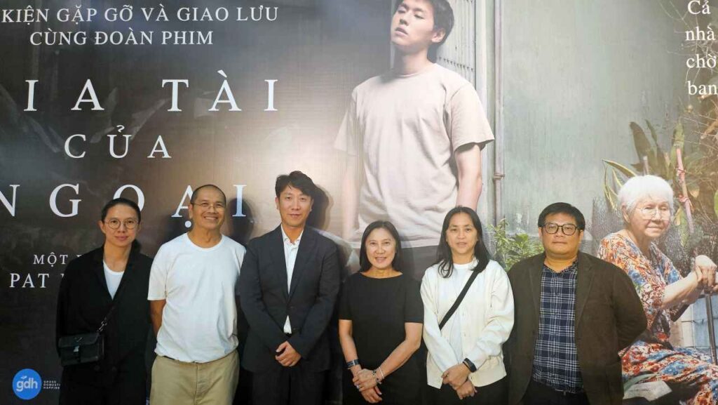 หลานม่า เวียดนาม ปก