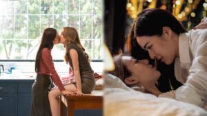 หลิงออมจูบแรก ปก