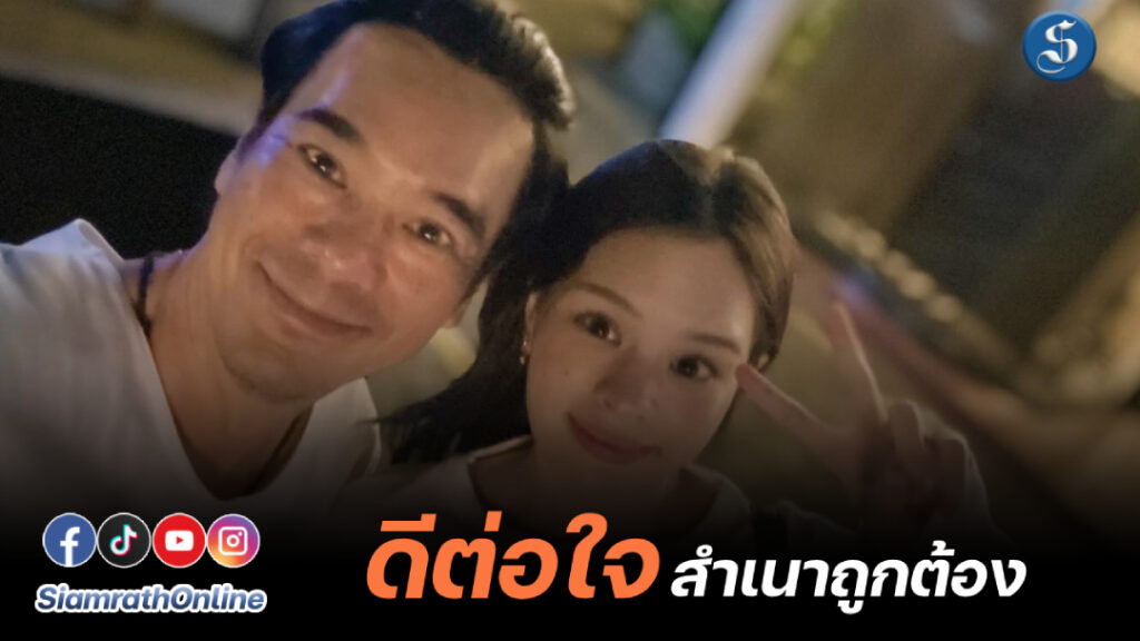 อ่ำแอลลี่