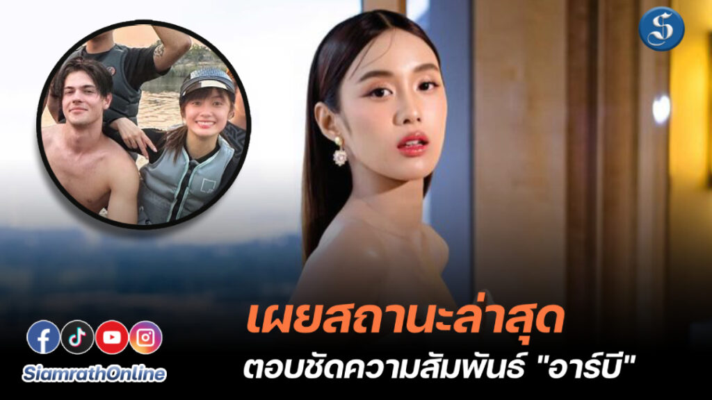 เก๋ไก๋ (1)