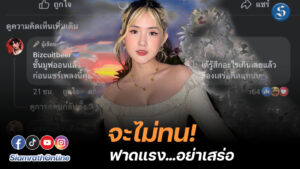 เบียร์ (2)