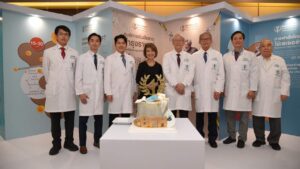 โรคต่อมลูกหมาก บำรุงราษฎร์ ปก