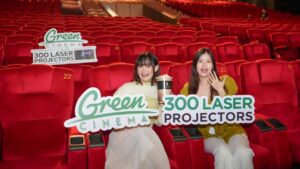 โรงหนังรักษ์โลก