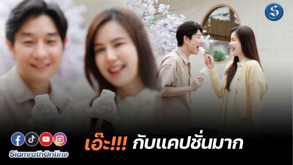 02e6a2168a2dc98fda0b57ffd5d57015f3283f098702e471a9c5901863b699ae