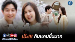 02e6a2168a2dc98fda0b57ffd5d57015f3283f098702e471a9c5901863b699ae