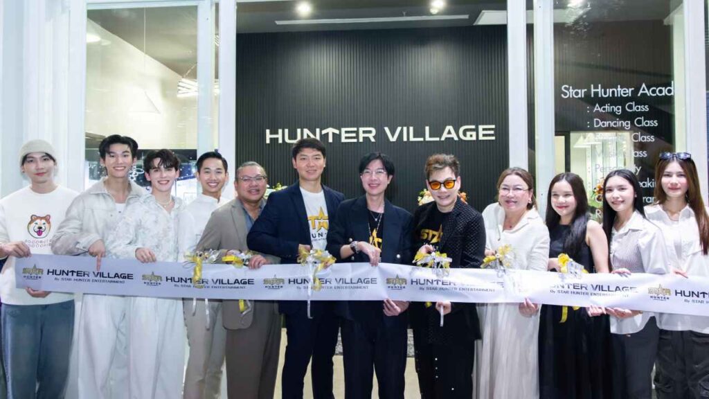 1. Grand Opening HUNTER VILLAGE By STAR HUNTER ENTERTAINMENT