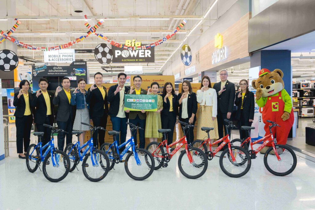 1. บริจาครถจักรยาน__0