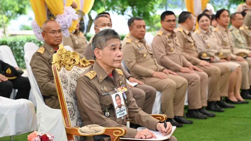 11สปช.5_องคมนตรีลงพื้นที่จ.บึงกาฬ ปก