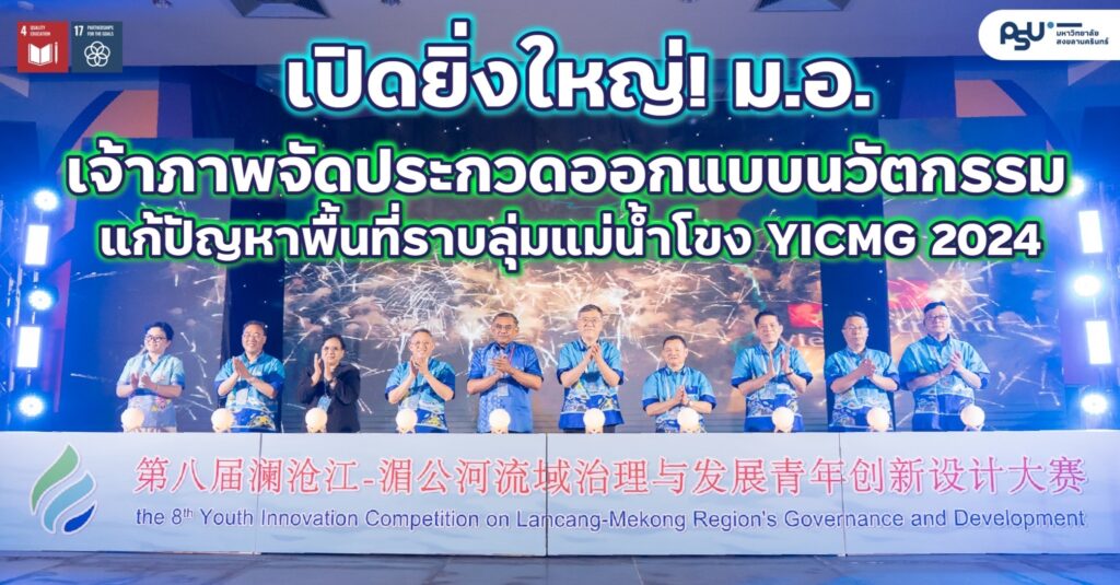 43CC14E5-7102-459B-A466-73070FAE43E7