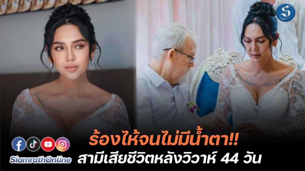 449824557_2309503766058377_7040833502818075605_nห