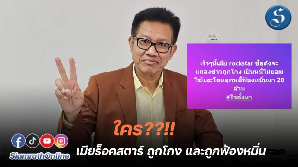 450671805_926323112871522_735722443284526954_n