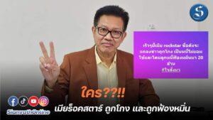 450671805_926323112871522_735722443284526954_n