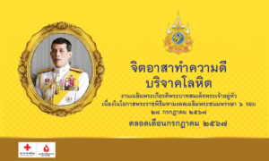 A1EA6446E182E236C3D219E8289D7049A3280059