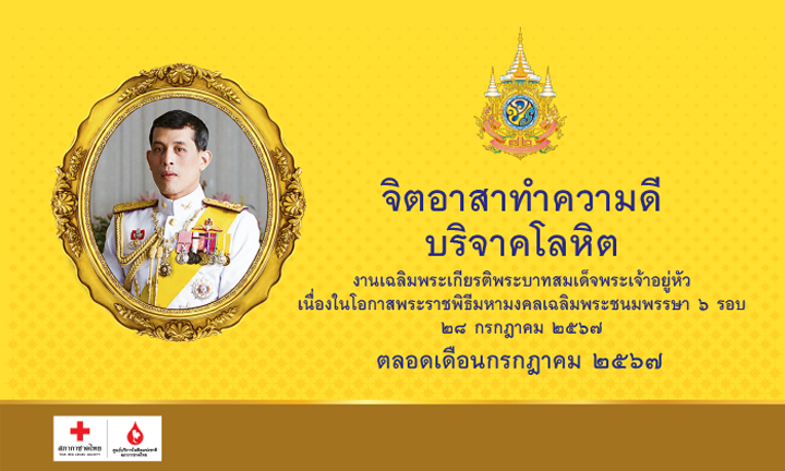 A1EA6446E182E236C3D219E8289D7049A3280059