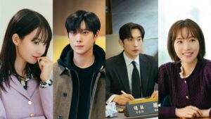 No Gain No Love cover