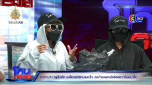 Sequence 12.00_08_25_12.Still006_0