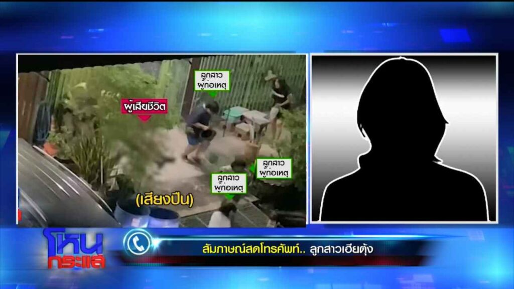 Sequence 14.01_59_14_13.Still036_0