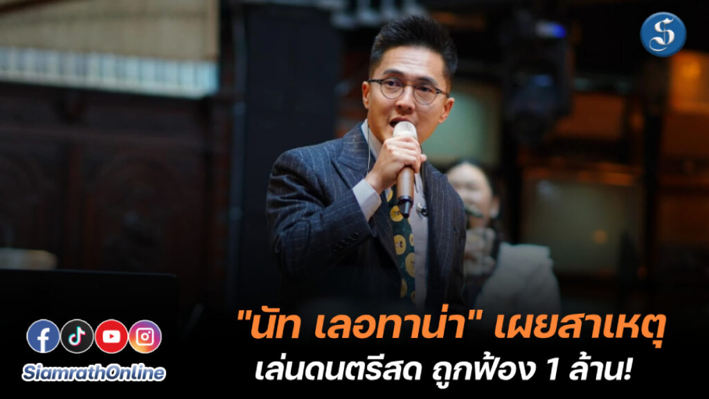 กร๊อบกรอบ (1)