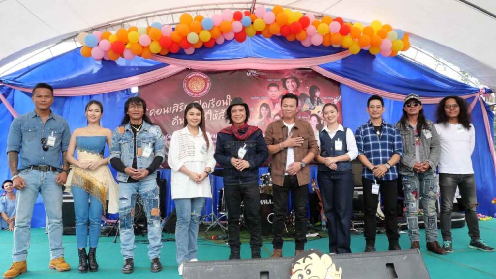 คอนเสิร์ตเปิดเรือนใจ คืนคนใช่ให้สังคม (4)