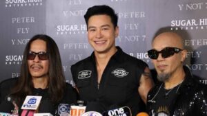 คอนเสิร์ตแห่งปีในตำนาน รวมตัวพ่อต้นฉบับร็อคยุค ปก