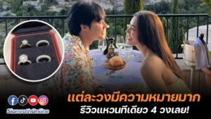 คิมหมาก (1)