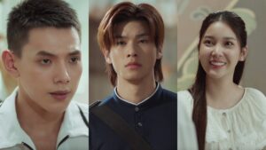 ต้าอู๋ ใครจะมง ปก